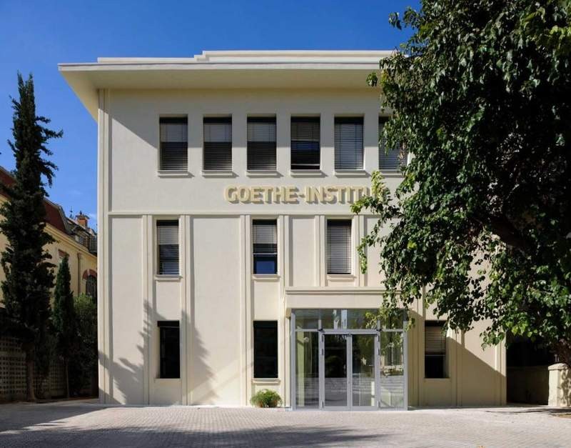 goethe-institut-thessaloniki